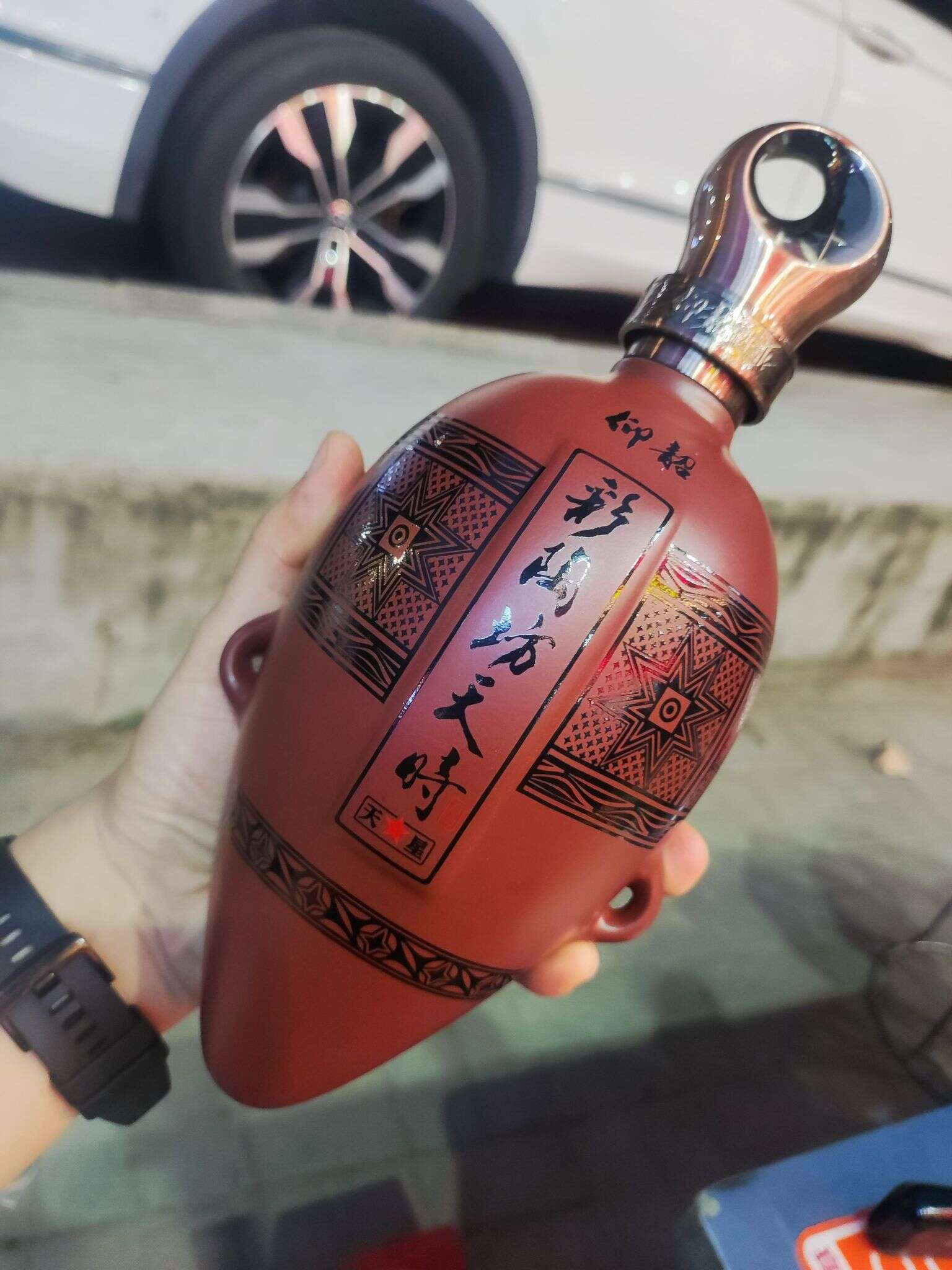 彩陶坊 天时 天星 20240905 185844